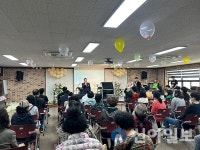 부산시장애인종합복지관, 장애인의 날 기념 ‘마주, 봄’ 행사 실시