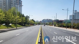 서산시, 동문근린공원~한라비발디 구간 확포장 완료