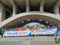 진주시 중앙동 봉사단체협, 남강변 일대 환경정비 활동