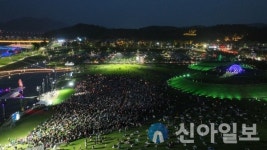 순천시, ‘오천그린광장’ 광장문화의 새 지평 열어