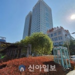 대전시-고용노동청, 민간산업재해예방 위해 손잡아