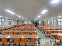 동두천시, 학교 환경개선 협력사업 추진