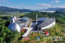 밀양시, ‘국립밀양기상과학관․밀양아리랑우주천문대 어린이날 페스티별’ 개최