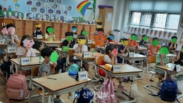 대전학생교육문화원, 학교로 찾아가는 독서프로그램 운영