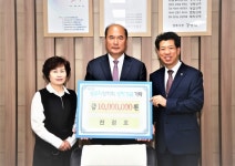 천경호-김상선 부부, 상주시장학회 1000만원 장학금 기탁