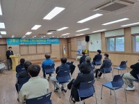 고령, 간판개선사업 2차 주민설명회 개최