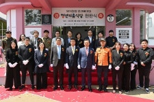 쳥년키움식당 대구 앞산점 본격 운영