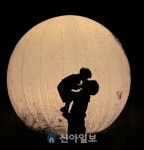 대전 오월드 5월부터 야간 개장