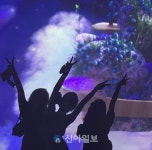 대전 오월드 5월부터 야간 개장
