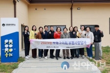 부평구의회, 의원 전체 참여 부평사랑답사 진행