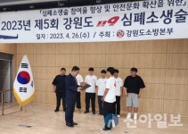 철원 김화中, 강원도 119심페소생술 대회 최우수상