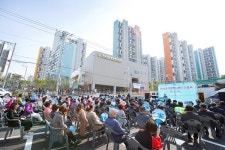 대구 서구, 평리6동 행정복지센터 신청사 개소식