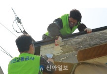 대전교통공사, 노인복지시설 찾아 ‘재능나눔’ 봉사활동 펼쳐