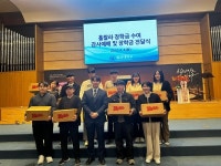 훌랄라숯불바베큐치킨 칼빈대학교 학생 10명에게 장학금 수여