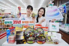 세븐일레븐, 창립 35주년 할인행사 전개
