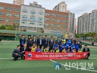 교육부·대한축구협회–인천 발산초, 학교체육 활성화 늘봄학교 지원 협약