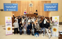 세종시의회, 온 글벗초 학생들 ‘본회의장 체험’ 눈길