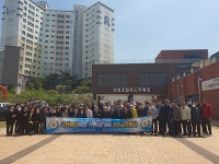 의성군, 부안 재향군인회와 ‘영호남 친선교류행사’