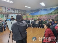 가평군, 삼회-대성리 명품 녹지공간으로 탈바꿈