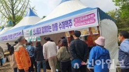 홍천마을수제맥주회 | 홍천 산나물축제에 데뷔한 '태극열공' 동호회