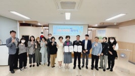 [포토] 밀양교육지원청-밀양경찰서 ‘더봄 안전망’ 업무협약 체결