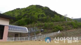 정선군, 가리왕산 케이블카 개장 기념식 개최