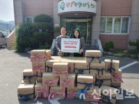 월성원자력본부, 어린이날 맞이 경주시 지역아동센터에 선물 지원