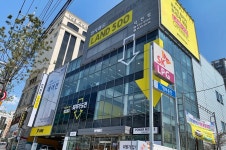 전자랜드, 유료 회원제 매장 LAND500 오픈