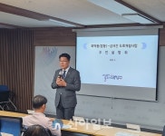 대전시의회 송활섭 의원, 대덕구 장동~상서 간 도로개설사업 주민설명회 참석