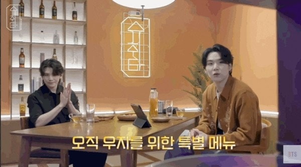 무공돈까스명지국제 이미지