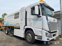 서울시설공단, 자동차전용도로서 수소 노면 청소차 운행