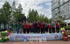 낭월 오투그란데 어린이날 한마음 대축제 성료