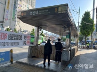 [분양현장] GTX-A 연신내역 인근 빌리브 주상복합