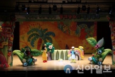 화순군 어린이·사회복지급식관리지원센터, 인형극 진행