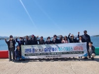 여수 월호동, 신월 해안로 방호벽 오션부 힐링로드로 만들어