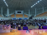 영월군, 제101회 영월군 어린이날 기념행사 성료