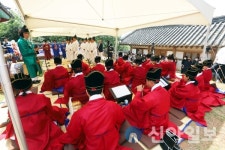 안산문화원, 제26회 성호문화제 개최