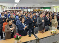 하동군 횡천면 체육회·청년회, 어버이날 맞아 엑스포장으로 봄나들이