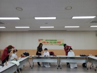 창원보건소 치매안심센터, 어버이날 사랑 나눔 안심 살롱 운영
