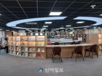 대전한밭도서관, 5-6월의 북큐레이션 ‘영화가 된 책’ 운영