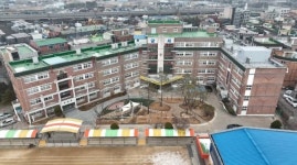 군서초등학교, 다문화 학생 축구부 친선경기 개최