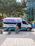금산군보건소 정신건강복지센터, 찾아가는 심리지원 마음안심버스 홍보 박차
