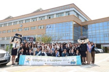 제4회 수원 초등학교 학부모폴리스 대연합 캠페인 개최