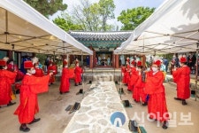계양구, 부평향교 춘기 석전대제 봉행