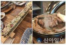 [강동완의 탐방] 이베리코 돼지고기를 소고기처럼 김형제 고기의철학