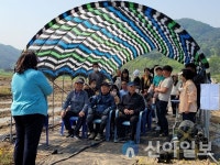 홍천남산유치원, 주민과 함께하는 가족주말농장 운영