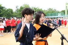 영선고, 3년만에 스포츠 축제 개최