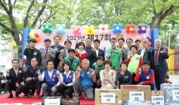 대구 북구, 제17회 관음동 孝 경로잔치 개최