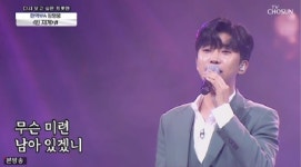 감성장인 임영웅 빈지게 영상 900만뷰 돌파