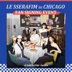 굽네치킨, 시카고 피자 먹고 르세라핌 만날 팬들 모두 모여라!